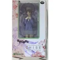 Figure - Saishuu Heiki Kanojo (She, The Ultimate Weapon)