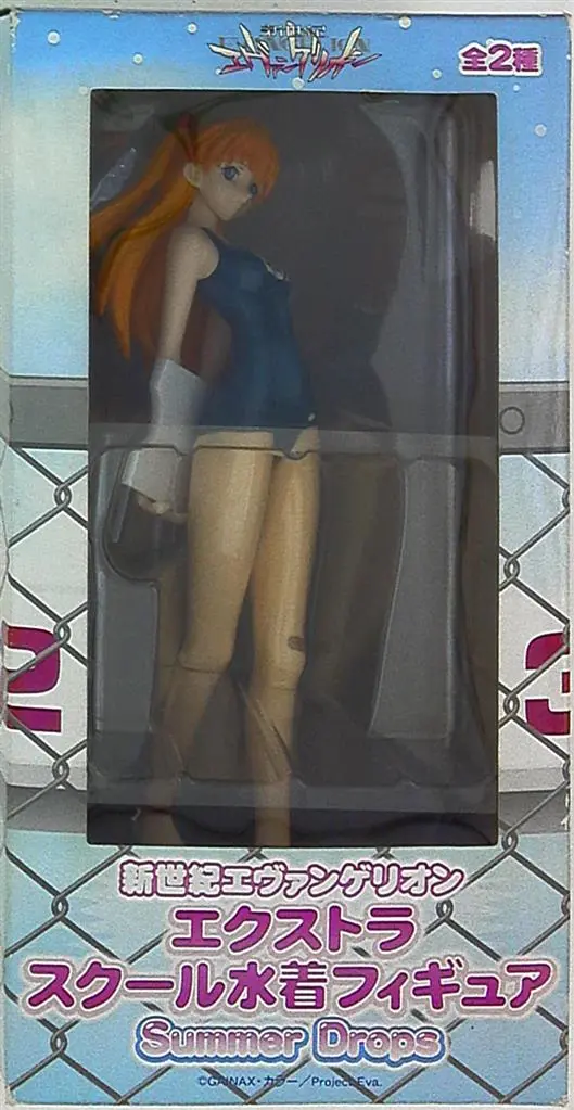 Prize Figure - Neon Genesis Evangelion / Asuka Langley - Sukumizu