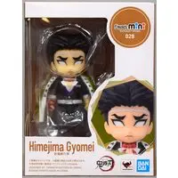 S.H.Figuarts - Demon Slayer: Kimetsu no Yaiba / Himejima Gyoumei
