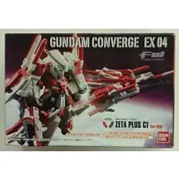Figure - Gundam series