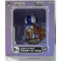 Ichiban Kuji - One Piece / Tony Tony Chopper