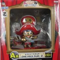 Ichiban Kuji - One Piece / Tony Tony Chopper