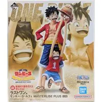 Ichiban Kuji - One Piece / Monkey D. Luffy
