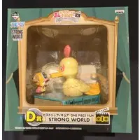 Ichiban Kuji - One Piece / Tony Tony Chopper