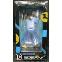 Ichiban Kuji - Lupin III