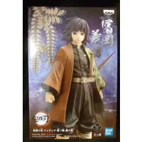 Prize Figure - Demon Slayer: Kimetsu no Yaiba / Tomioka Giyuu