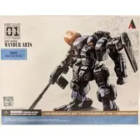 Figure - FRONT MISSION