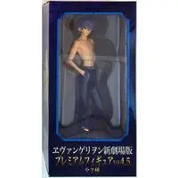 Prize Figure - Neon Genesis Evangelion / Nagisa Kaworu