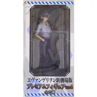Prize Figure - Neon Genesis Evangelion / Nagisa Kaworu