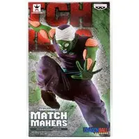 Match Makers - Dragon Ball / Piccolo