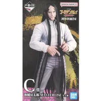 Ichiban Kuji - Golden Kamuy