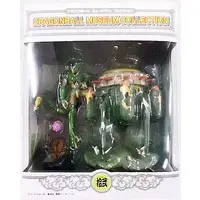 Prize Figure - Dragon Ball