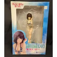 Figure - Saekano / Katou Megumi - Swimsuit