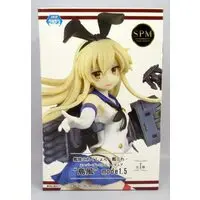 SPM Figure - KanColle / Shimakaze