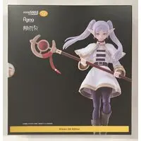 figma - Sousou no Frieren / Frieren