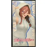 Prize Figure - 5-toubun no Hanayome (The Quintessential Quintuplets) / Nakano Miku