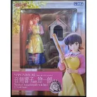 Figure - Maison Ikkoku / Otonashi Kyouko
