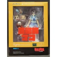 figma - Kill la Kill / Mankanshoku Mako