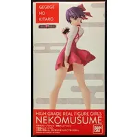 Figure - GeGeGe no Kitaro