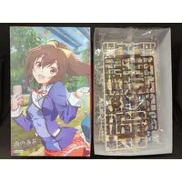 Plastic model - Sousai Shoujo Teien