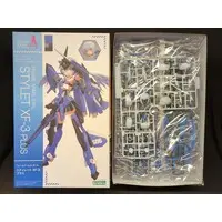 Plastic model - Frame Arms Girl