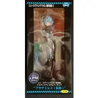 Prize Figure - Neon Genesis Evangelion