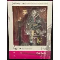 figma - Heavily Armed High School Girls