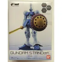 Figure - Gundam series