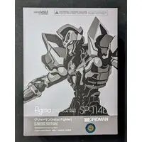 figma - SSSS.Gridman