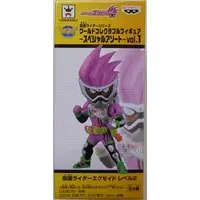 World Collectable Figure - Kamen Rider Series