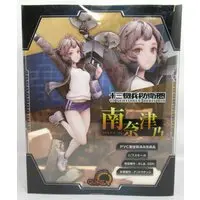 Figure - 13 Sentinels: Aegis Rim / Natsuno Minami