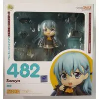 Nendoroid - KanColle / Suzuya