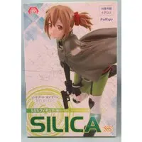 Super Special Series - Sword Art Online / Silica (Ayano Keiko)