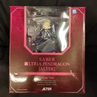 Figure - Fate/Grand Order / Artoria Pendragon Alter (Saber)