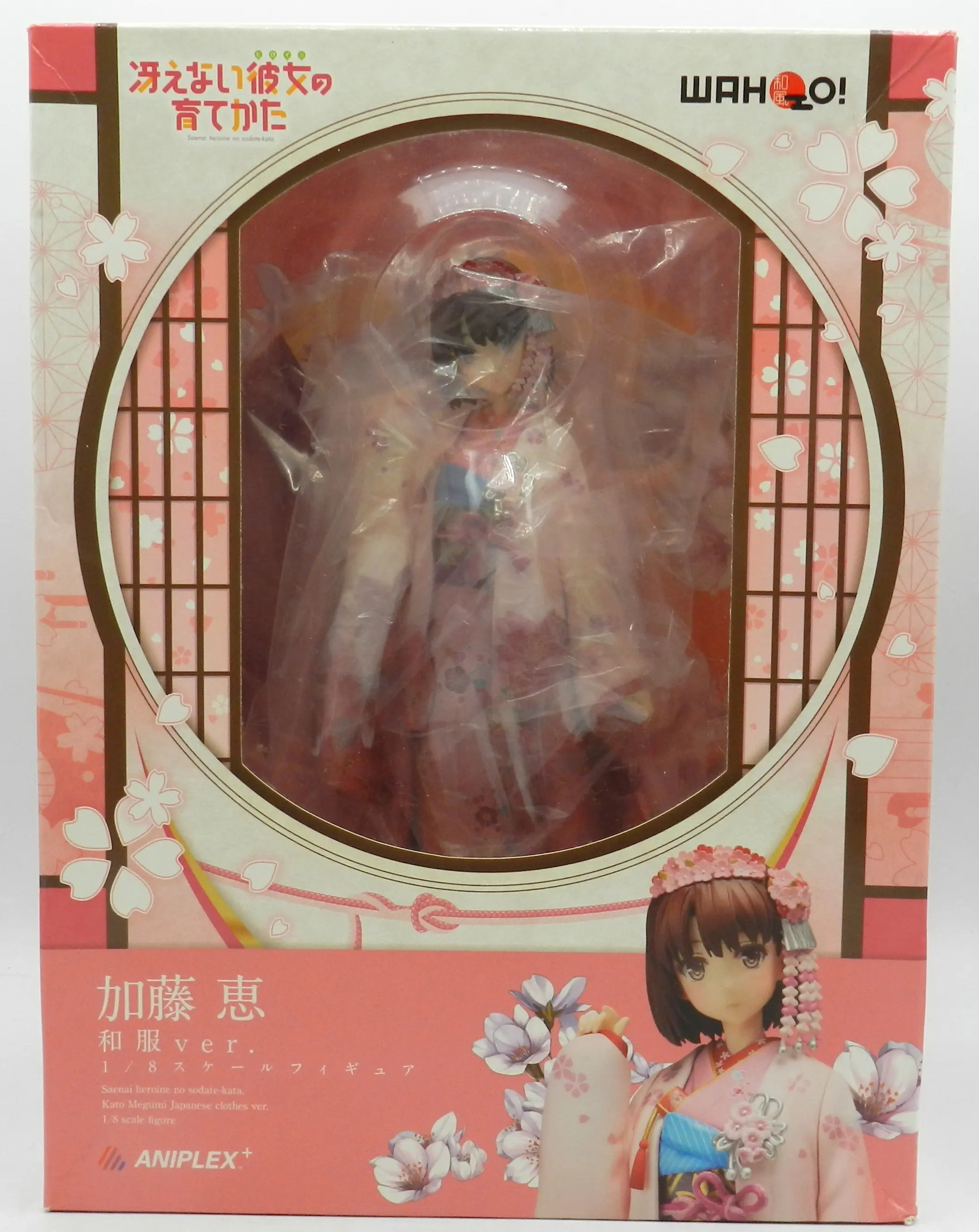 Figure - Saekano / Katou Megumi - Kimono