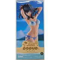 Beach Queens - POP UP PARADE - Gridman Universe / Takarada Rikka