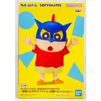 Prize Figure - Crayon Shin-chan