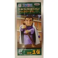 World Collectable Figure - One Piece / Fujitora (Issho)