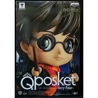 Prize Figure - Harry Potter
