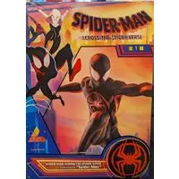 Prize Figure - Spider-Man