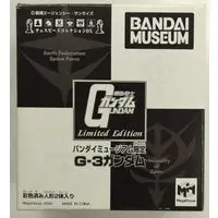 Figure - Gundam series