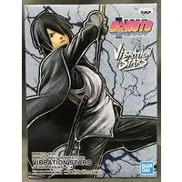 Vibration Stars - NARUTO / Uchiha Sasuke