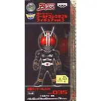 World Collectable Figure - Kamen Rider Series