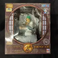 P.O.P (Portrait.Of.Pirates) - One Piece / Roronoa Zoro