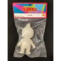 Sofubi Figure - Kinnikuman / Meat Alexandria (Meat-kun)