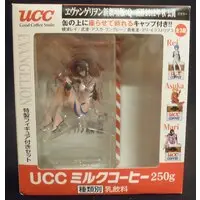 Figure - Neon Genesis Evangelion / Mari Illustrious Makinami
