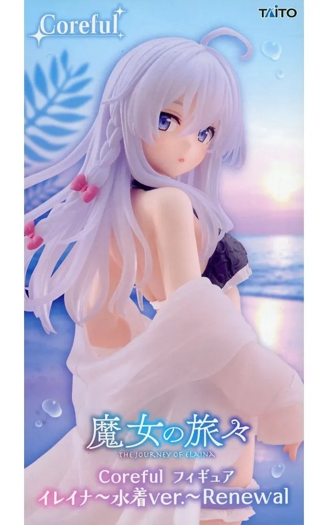 Coreful - Majo no Tabitabi / Elaina - Swimsuit