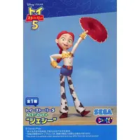 Figure - Toy Story