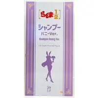 Figure - Ranma ½ / Shampoo - Bunny Costume