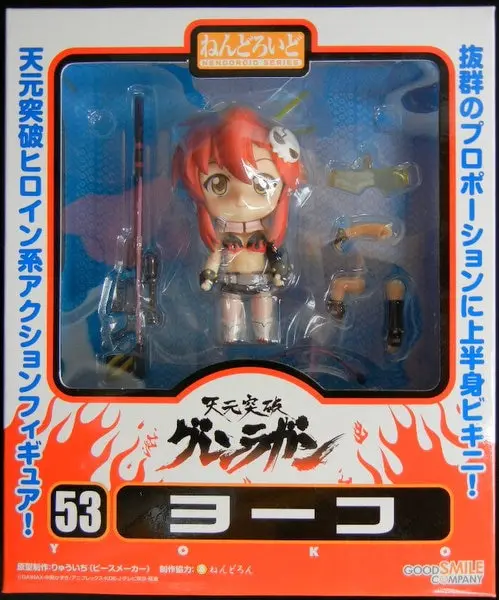 Nendoroid - Tengen Toppa Gurren Lagann / Yoko Littner